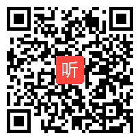 高中数学39号《任意角的三角函数》即兴演讲和模拟授课视频,2015年全国师范院校师范生教学技能竞赛