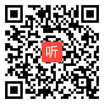 高中数学52号《点到直线的距离》即兴演讲和模拟授课视频,2015年全国师范院校师范生教学技能竞赛