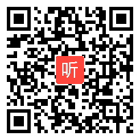 高中数学55号《点到直线的距离》即兴演讲和模拟授课视频,2015年全国师范院校师范生教学技能竞赛