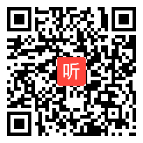 数学组即兴演讲与模拟上课三等奖视频《直线与平面垂直的判定》杨条红,2016年第四届全国师范院校师范生教学技术竞赛