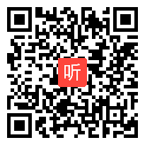 数学组即兴演讲与模拟上课三等奖视频《直线与平面垂直的判定》黄茂斯,2016年第四届全国师范院校师范生教学技术竞赛