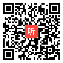 数学组即兴演讲与模拟上课三等奖视频《直线与平面垂直的判定》陆佳龙,2016年第四届全国师范院校师范生教学技术竞赛