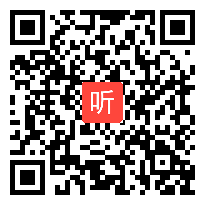 英语教学技能说课视频及模拟上课-（省第四届三等奖）作品四