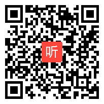 高中英语即兴演讲与模拟上课二等奖视频,董智佳,2016年第四届全国师范院校师范生教学技术竞赛