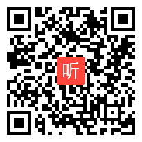 语文组即兴演讲与模拟上课三等奖视频《囚绿记》陈超方,2016年第四届全国师范院校师范生教学技术竞赛