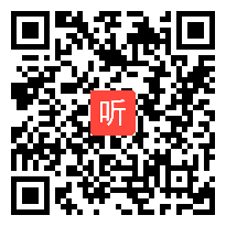 语文组即兴演讲与模拟上课一等奖视频《囚绿记》徐畅,2016年第四届全国师范院校师范生教学技术竞赛