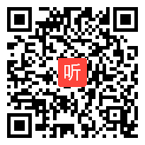 初中化学《如何正确书写化学方程式》说课视频+模拟上课视频，韦冬云,2017年广西师范生教学技能大赛