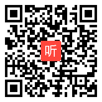 第三届广东省师范教学技能大赛,高中化学《酸碱与指示剂》模拟教学视频