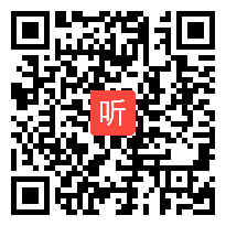 第三届广东省师范教学技能大赛,高中化学《金属铁的冶炼》模拟教学视频