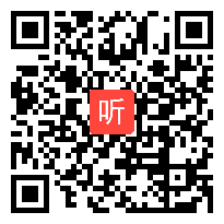 第三届广东省师范生高中化学模拟上课视频《乙醇》