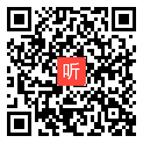 高中化学模拟上课视频《离子反应及其发生的条件》熊湘,三等奖,首届全国师范院校师范生教学技能竞赛获奖视频