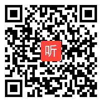 高中化学模拟上课视频《乙醇》晏妮,二等奖,首届全国师范院校师范生教学技能竞赛获奖视频