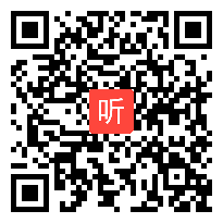 高中化学模拟上课视频《从铝土矿到铝合金》刘洋,二等奖,2014年第二届全国师范院校师范生教学技能竞赛