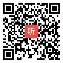 高中化学模拟上课视频《从铝土矿到铝合金》蓝仁敏,一等奖,2014年第二届全国师范院校师范生教学技能竞赛