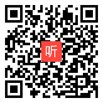 高中化学模拟上课视频《从铝土矿到铝》徐思雯,三等奖,2014年第二届全国师范院校师范生教学技能竞赛