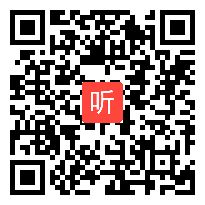 高中化学模拟上课视频《从铝土矿到铝》蔡佳璐,三等奖,2014年第二届全国师范院校师范生教学技能竞赛