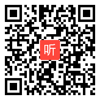 初中科学《认识等高线》即兴演讲+模拟上课视频,第三届全国科学教育专业师范生教学技能创新展示