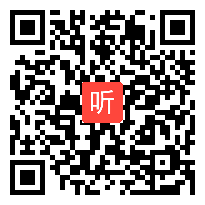 初中科学《电生磁》即兴演讲+模拟上课视频2,第三届全国科学教育专业师范生教学技能创新展示