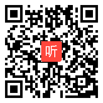 初中科学《电生磁》即兴演讲+模拟上课视频,第三届全国科学教育专业师范生教学技能创新展示