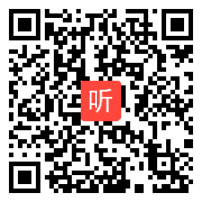(44:42)《第四节 激素调节》优质课课堂展示视频-北京版初中生物七年级下册
