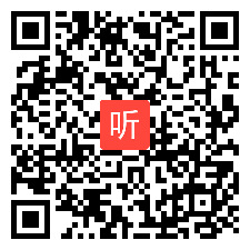 (40:49)《4.气体交换》教学视频实录-北京版初中生物七年级下册