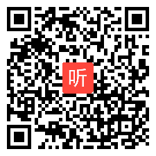 (31:48)《1.呼吸道的结构与功能》课堂教学视频实录-北京版初中生物七年级下册