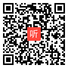 选择性必2单元1课时6课例展示：群落随时间变化有序地演替，聚焦重要概念的生物学单元教学课例研究