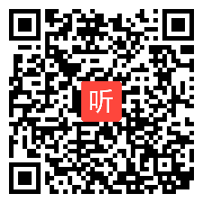 009单元整体教学课例专家点评及专家沙龙（2022年课程育人·聚焦“挑战性学习任务”和“持续性学习评价研讨活动）