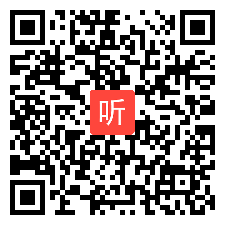 高中生物必修课《伴性遗传》教学视频,福建省,2014年度全国部级优课评选入围教学视频