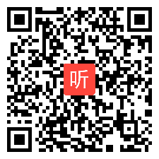 1.高中生物概念说课视频《表观遗传》2022年广东省中学生物教师概念教学大赛决赛