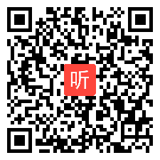 2.高中生物概念说课视频《基因在染色体上》2022年广东省中学生物教师概念教学大赛决赛