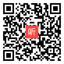 冀教版七年级数学下册 10.2 不等式的基本性质 教学视频，获奖课视频