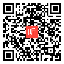 2017获奖课湘教版七年级数学上册 3.1 建立一元一次方程模型 教学视频+PPT课件