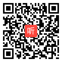 沪教课标版七年级数学上册 9.13 提取公因式法 教学视频，获奖课视频