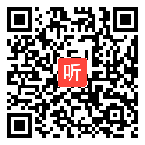 湘教版数学七年级上册《4.2线段、射线、直线（1）》教学视频+PPT课件，2017年获奖视频