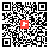 苏科版数学九年级下册《二次函数综合问题的研究——最值问题的解法》教学视频，2017年获奖视频