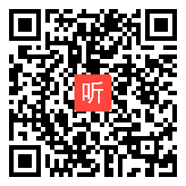 北师大版数学九年级下册《6 直线和圆的位置关系》教学视频+PPT课件，2017年获奖视频