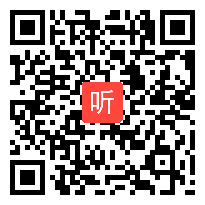 苏科版初中数学九年级上册《1.2 一元二次方程的解法——配方法》获奖课教学视频