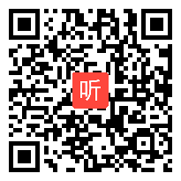 人教版初中数学七年级下册《关于平行线间折线成角问题的探究》获奖课教学视频