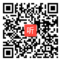 部编冀教版八年级上册数学《17.3勾股定理（通用）》优质课教学视频，湖南省