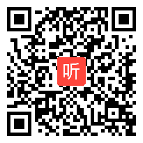 部编苏科版九年级下册数学《y=ax^2+bx+c的图像》优质课教学视频，江苏省