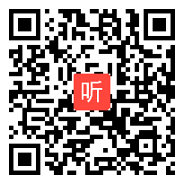 部编北京版七年级下册数学《6.2幂的运算（积的乘方）》优质课教学视频，北京市