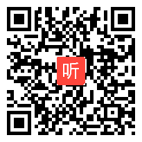 部编沪科版七年级上册数学《二元一次方程组》优质课教学视频，安徽省