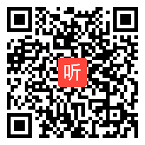 部编冀教版七年级下册数学《两直线平行，同位角内错角相等，同旁内角互补》优质课教学视频，河北省