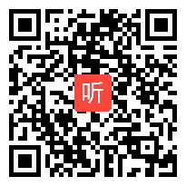 部编人教版七年级上册数学《一元一次方程小结》优质课教学视频，青海省