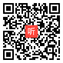 部编鲁教五四学制八年级下册数学《5一元二次方程的根与系数的关系》优质课教学视频，河南省