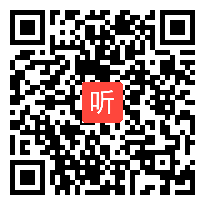 部编冀教版七年级下册数学《二元一次方程组复习题》优质课教学视频，河北省