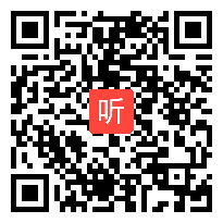 部编湘教版七年级下册数学《二元一次方程组小结练习（1）》优质课教学视频，广西