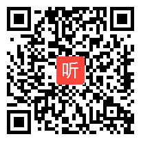 部编北京版八年级上册数学《12.11勾股定理》优质课教学视频，北京市