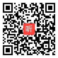 部编北师大版八年级上册数学《二元一次方程组复习题》优质课教学视频，宁夏